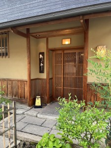 S__5447683