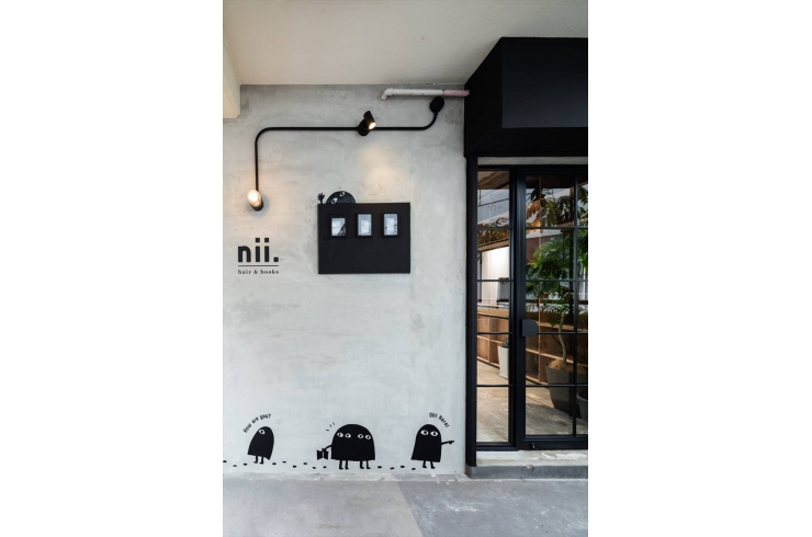 hair salon　Nii