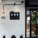 hair salon　Niiの施工写真
