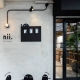 hair salon　Nii